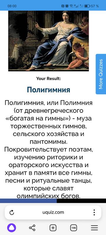 https://upforme.ru/uploads/001c/36/d0/170/t691118.jpg