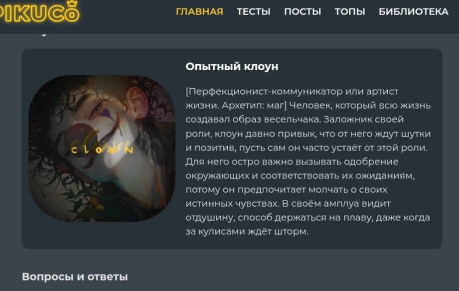 https://upforme.ru/uploads/001c/36/d0/173/210438.jpg