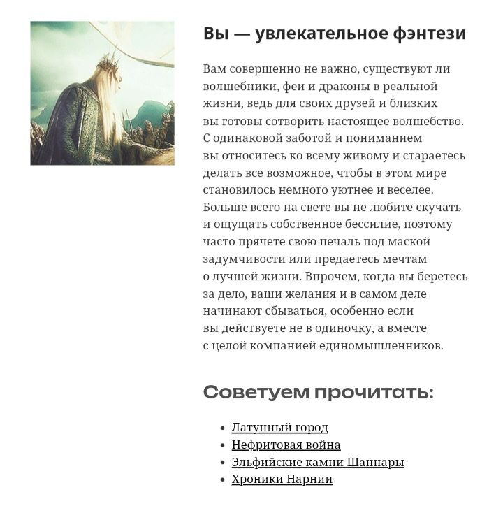 https://upforme.ru/uploads/001c/36/d0/173/882788.jpg