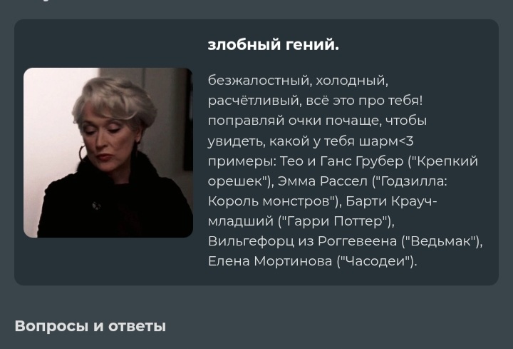 https://upforme.ru/uploads/001c/36/d0/173/92309.jpg