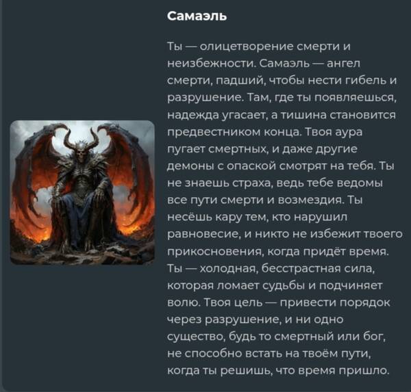 https://upforme.ru/uploads/001c/36/d0/173/t247854.jpg