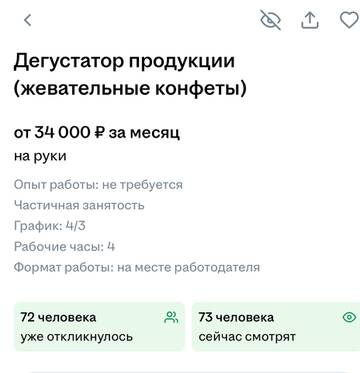 https://upforme.ru/uploads/001c/36/d0/173/t711162.jpg