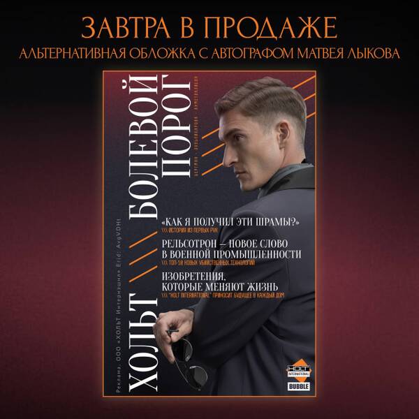 https://upforme.ru/uploads/001c/36/d0/173/t83215.jpg