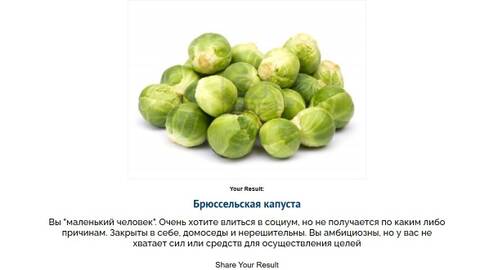 https://upforme.ru/uploads/001c/36/d0/173/t926731.jpg
