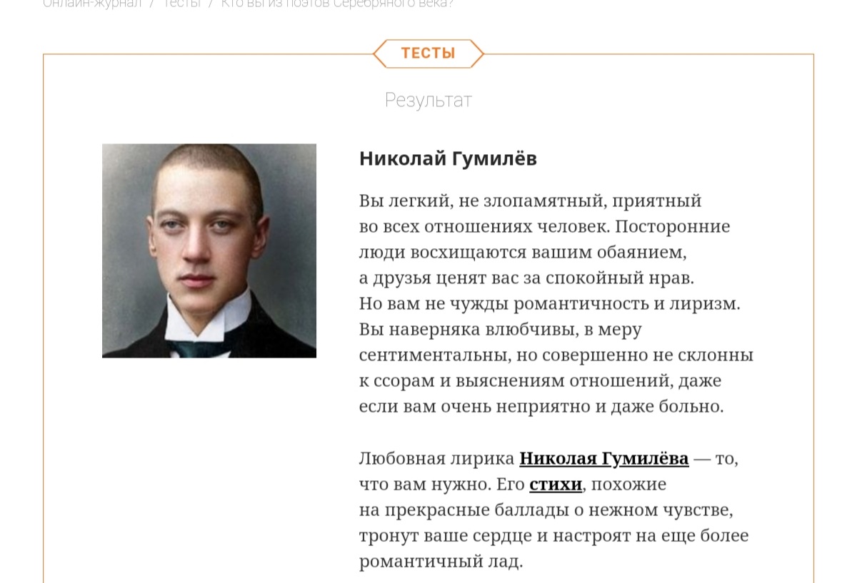 https://upforme.ru/uploads/001c/36/d0/176/118333.jpg