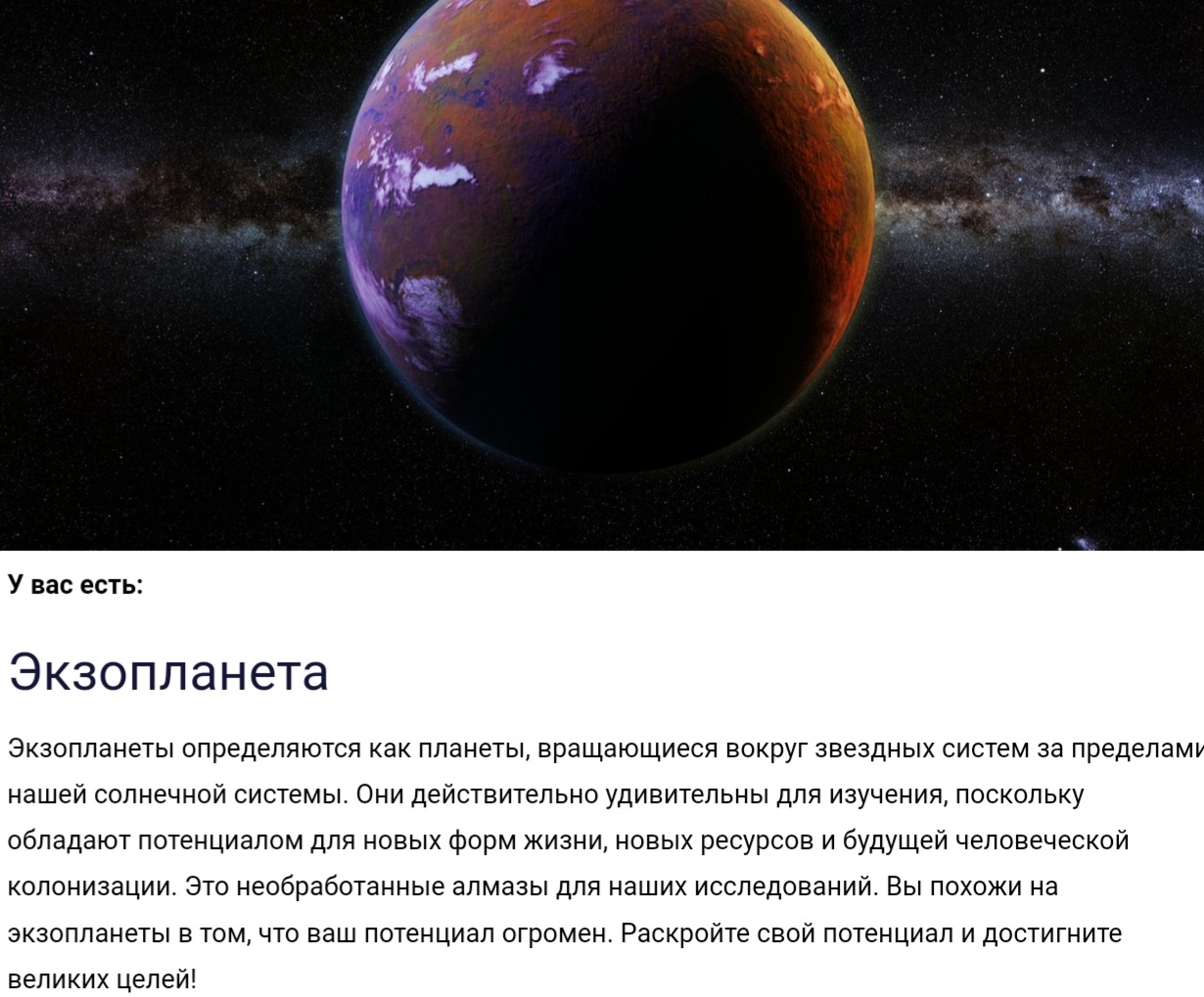 https://upforme.ru/uploads/001c/36/d0/176/145517.jpg
