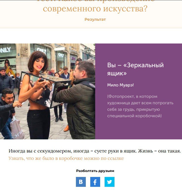 https://upforme.ru/uploads/001c/36/d0/176/17750.jpg