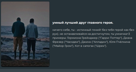 https://upforme.ru/uploads/001c/36/d0/176/t787014.png