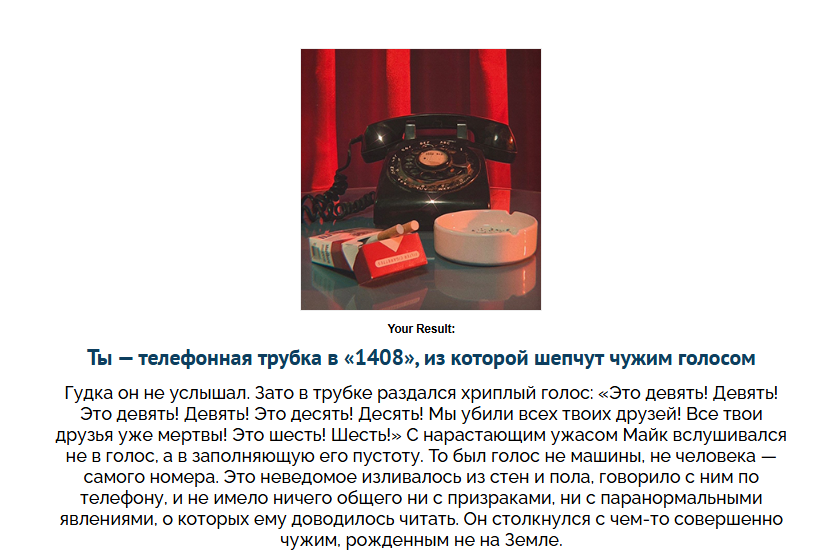 https://upforme.ru/uploads/001c/36/d0/181/577949.png