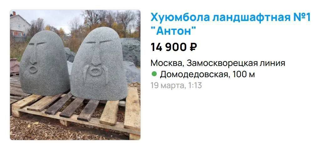 https://upforme.ru/uploads/001c/36/d0/182/14374.png