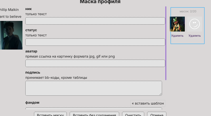 https://upforme.ru/uploads/001c/36/d0/182/265441.png
