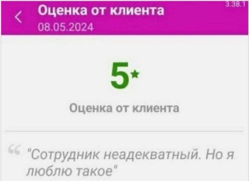 https://upforme.ru/uploads/001c/36/d0/182/330507.jpg