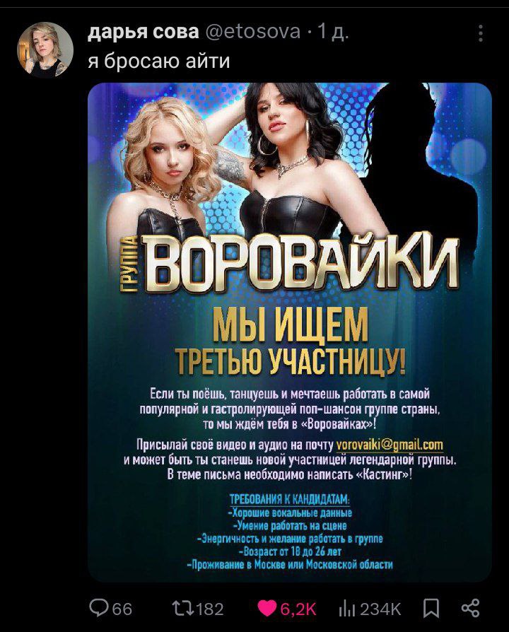 https://upforme.ru/uploads/001c/36/d0/182/550717.jpg