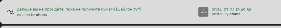 https://upforme.ru/uploads/001c/36/d0/182/682663.png