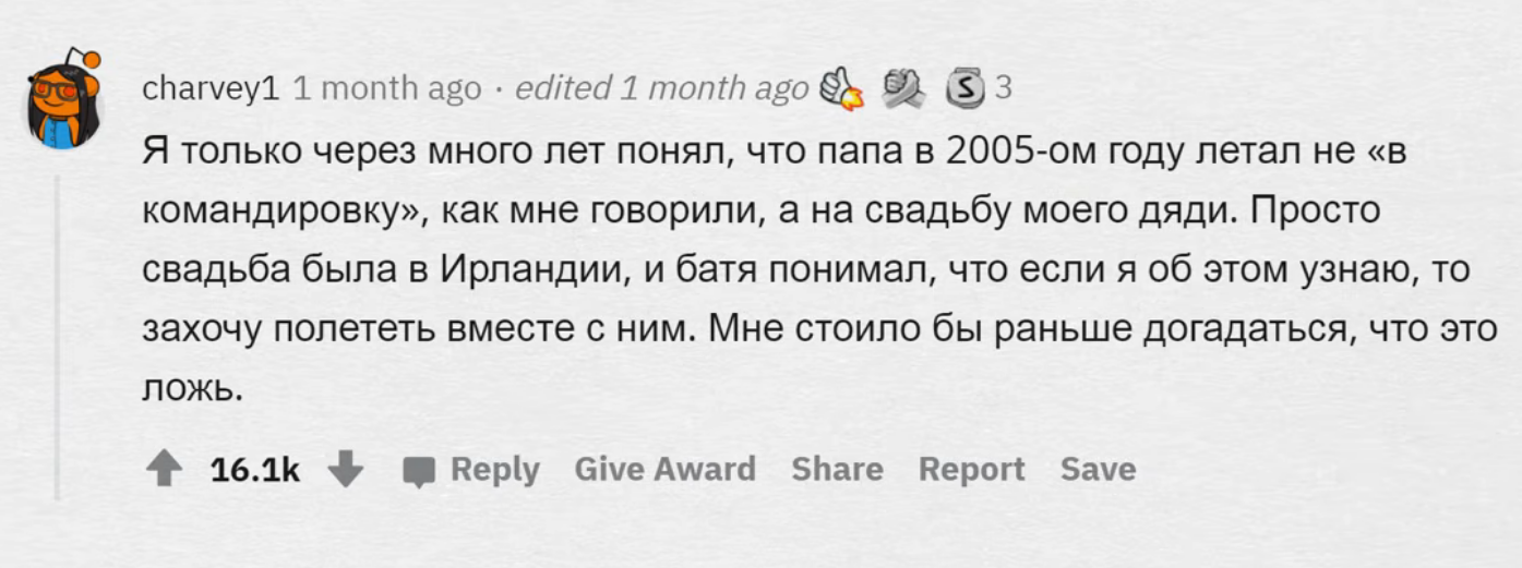 https://upforme.ru/uploads/001c/36/d0/182/777211.png