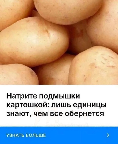 https://upforme.ru/uploads/001c/36/d0/182/84275.jpg