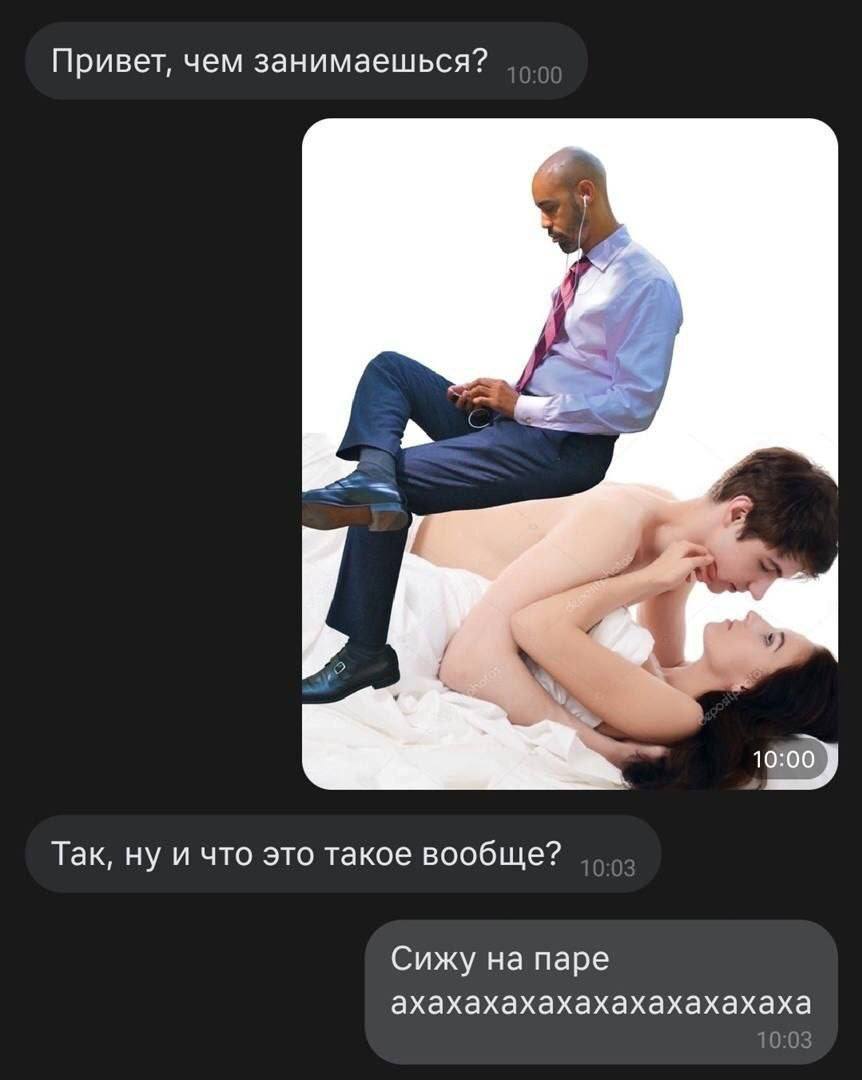 https://upforme.ru/uploads/001c/36/d0/182/96054.jpg