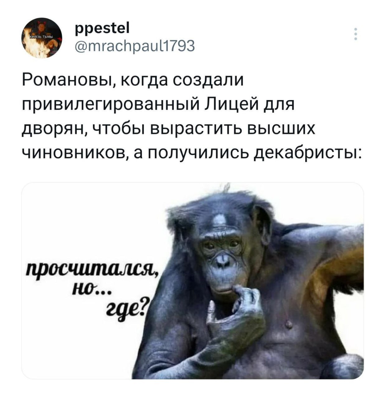 https://upforme.ru/uploads/001c/36/d0/183/294563.jpg