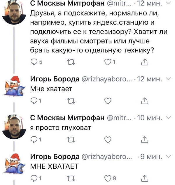 https://upforme.ru/uploads/001c/36/d0/183/308160.png