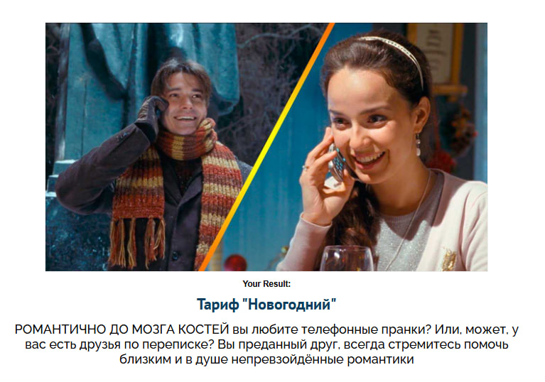 https://upforme.ru/uploads/001c/36/d0/183/516984.png