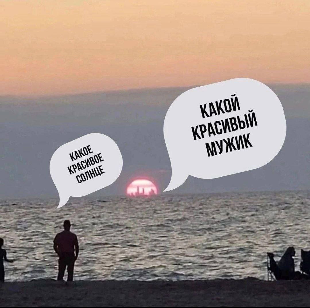 https://upforme.ru/uploads/001c/36/d0/183/634225.jpg