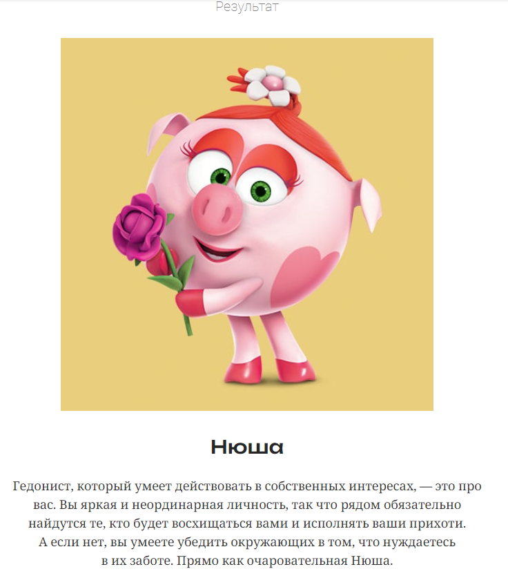 https://upforme.ru/uploads/001c/36/d0/186/339060.png