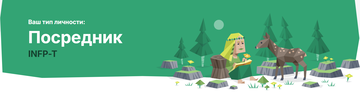 https://upforme.ru/uploads/001c/36/d0/186/t435079.png