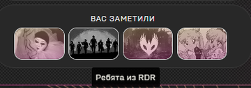 https://upforme.ru/uploads/001c/36/d0/188/t596686.png