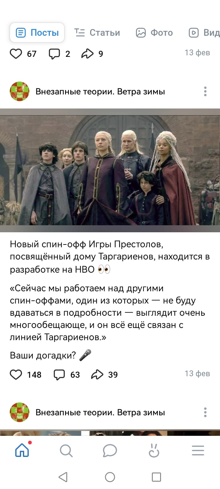 https://upforme.ru/uploads/001c/36/d0/195/607070.jpg