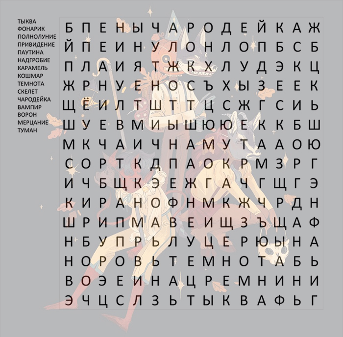 https://upforme.ru/uploads/001c/36/d0/2/114153.jpg
