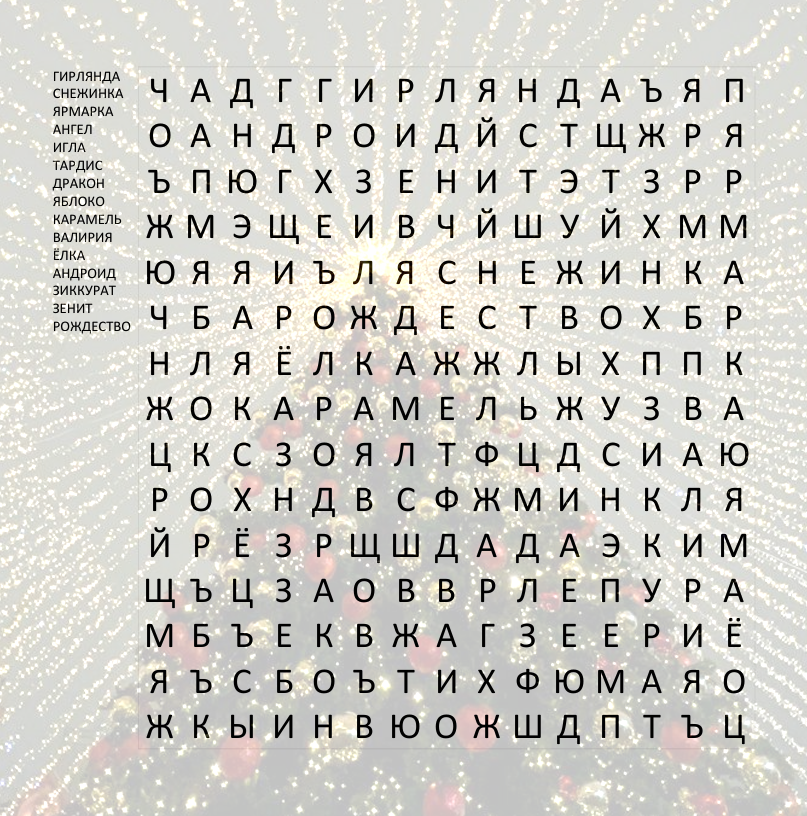 https://upforme.ru/uploads/001c/36/d0/2/188252.png