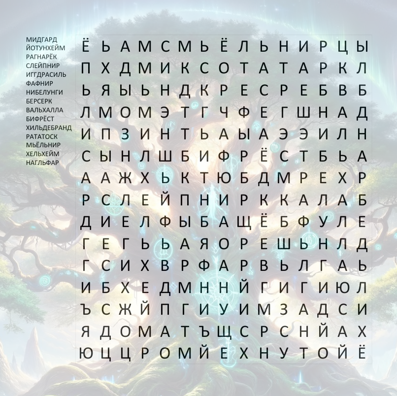 https://upforme.ru/uploads/001c/36/d0/2/220101.png