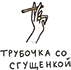 https://upforme.ru/uploads/001c/36/d0/2/246377.png