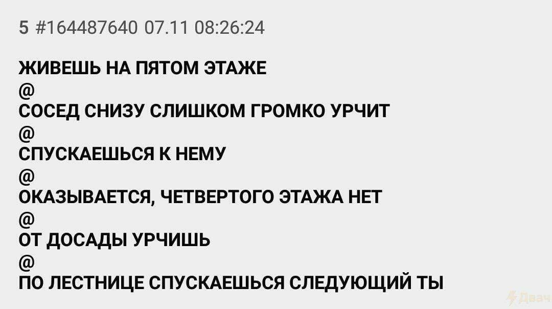 https://upforme.ru/uploads/001c/36/d0/2/327629.jpg