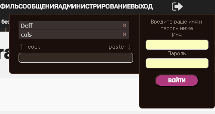 https://upforme.ru/uploads/001c/36/d0/2/385080.png
