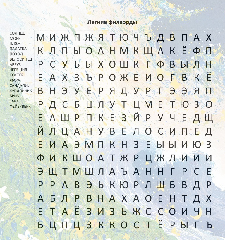 https://upforme.ru/uploads/001c/36/d0/2/518245.jpg