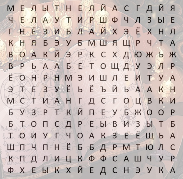https://upforme.ru/uploads/001c/36/d0/2/679629.jpg