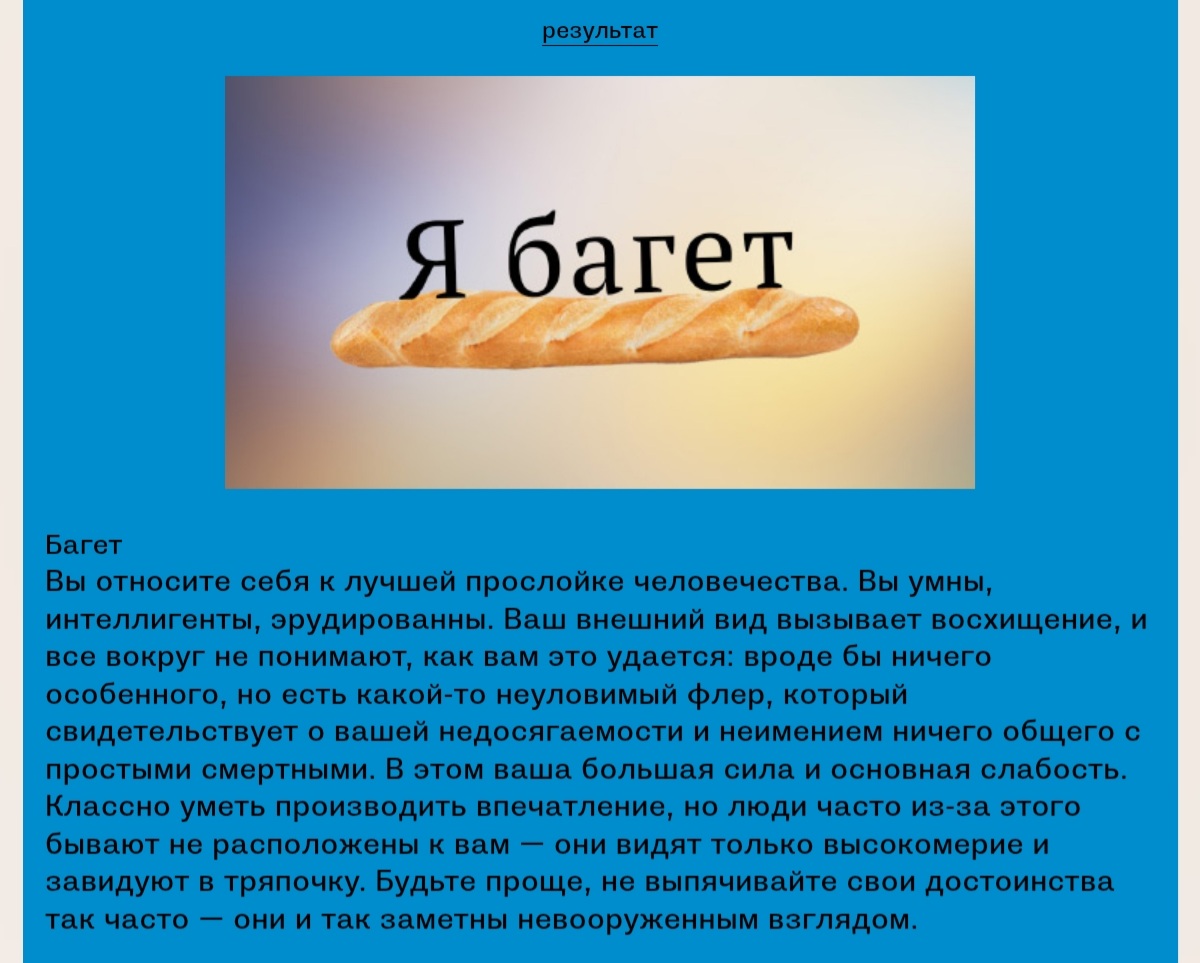 https://upforme.ru/uploads/001c/36/d0/207/159524.jpg