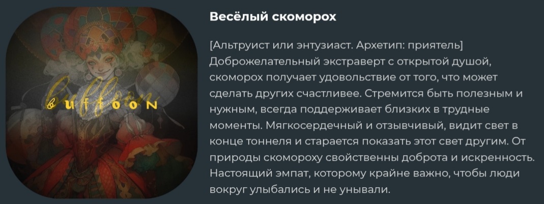 https://upforme.ru/uploads/001c/36/d0/207/715481.jpg