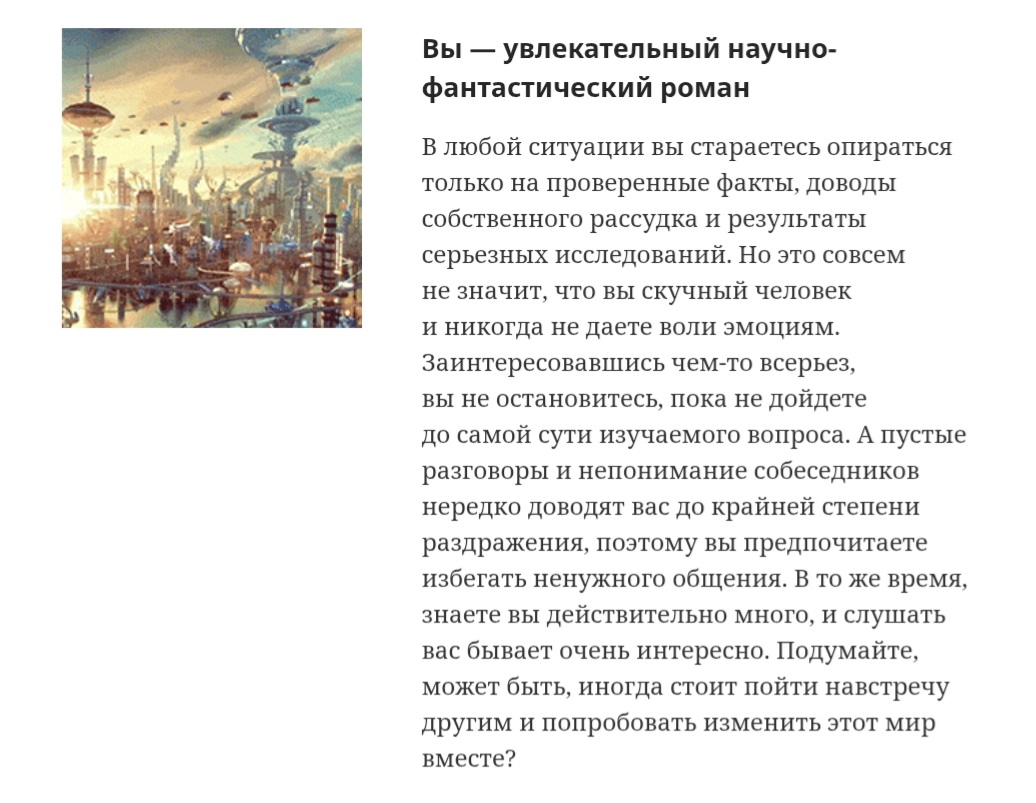 https://upforme.ru/uploads/001c/36/d0/207/784642.jpg