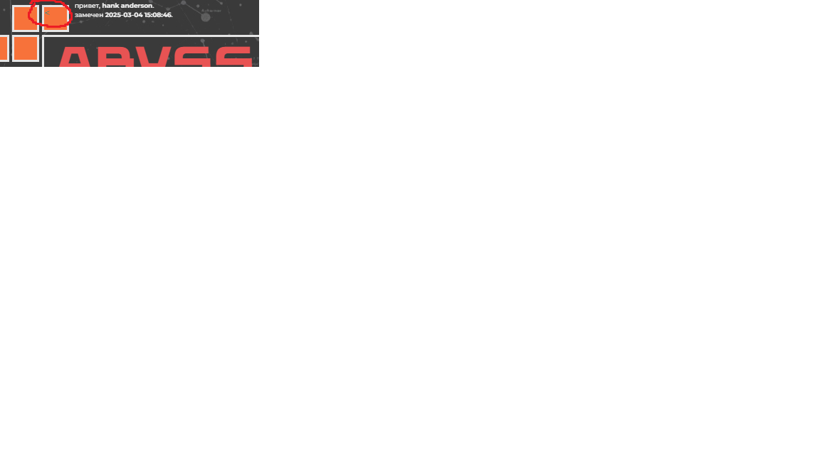 https://upforme.ru/uploads/001c/36/d0/215/958651.png