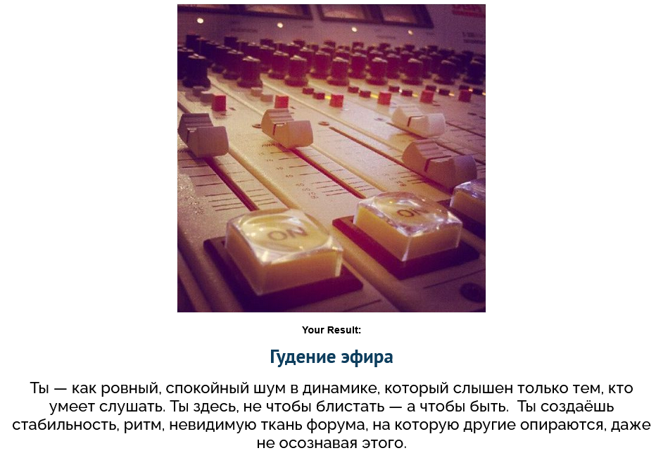 https://upforme.ru/uploads/001c/36/d0/216/117337.png