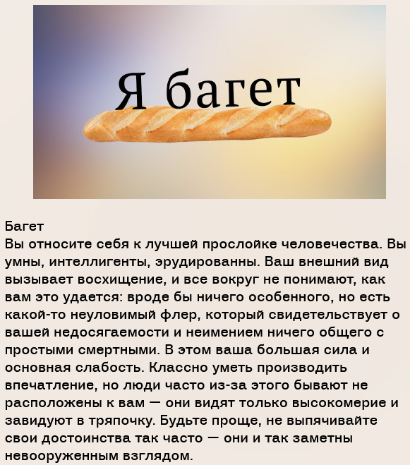 https://upforme.ru/uploads/001c/36/d0/216/247794.png