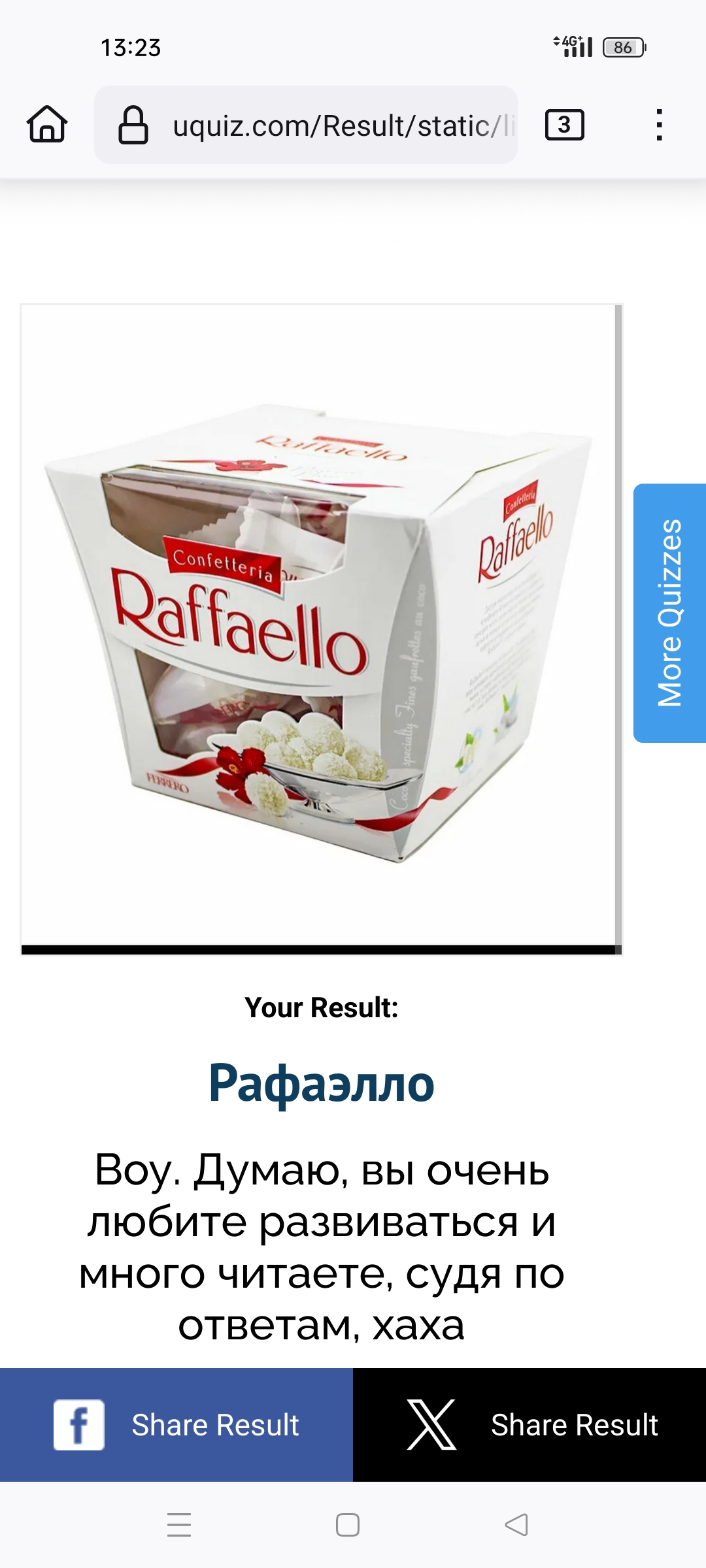 https://upforme.ru/uploads/001c/36/d0/216/297675.jpg
