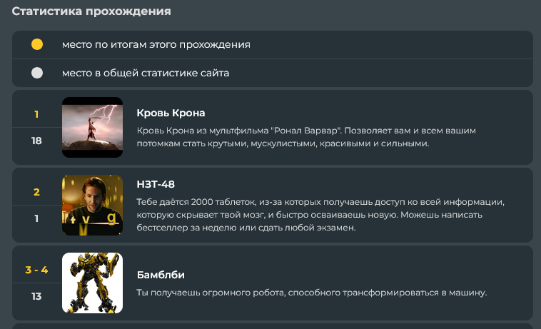 https://upforme.ru/uploads/001c/36/d0/216/706769.png