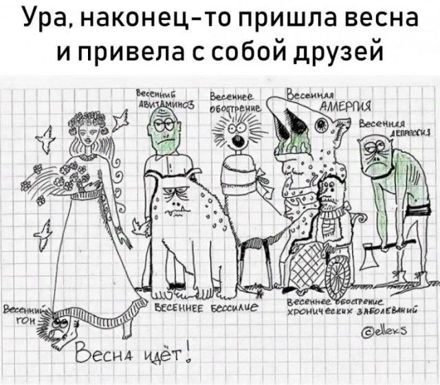 https://upforme.ru/uploads/001c/36/d0/220/477252.jpg