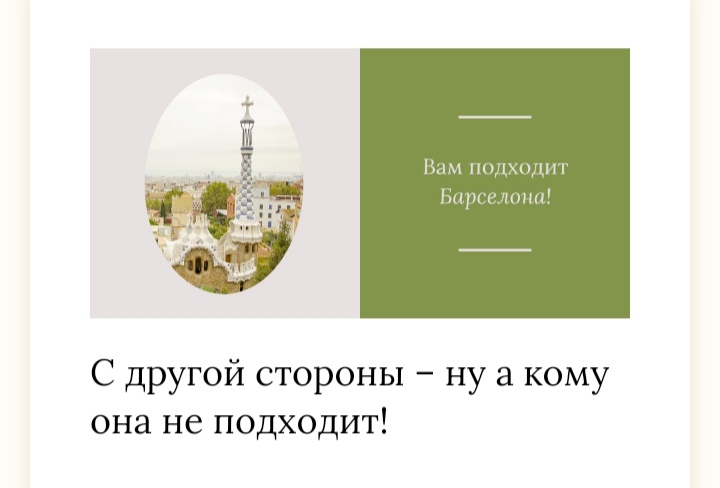 https://upforme.ru/uploads/001c/36/d0/23/567243.jpg