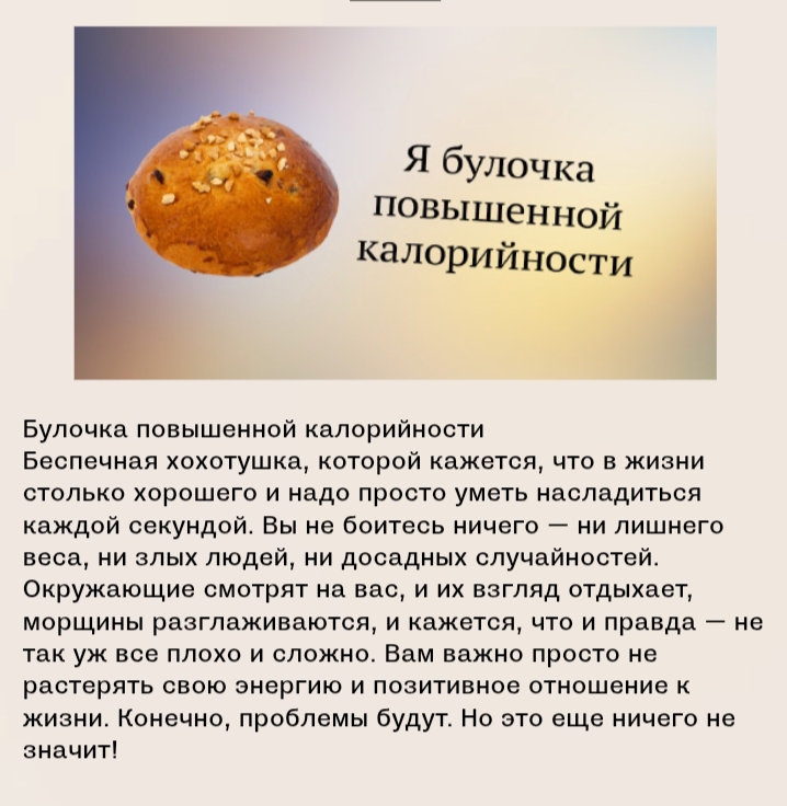 https://upforme.ru/uploads/001c/36/d0/236/322331.jpg
