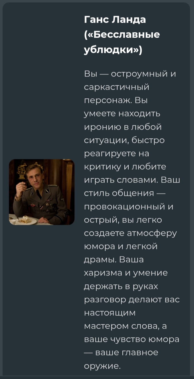 https://upforme.ru/uploads/001c/36/d0/236/546764.jpg