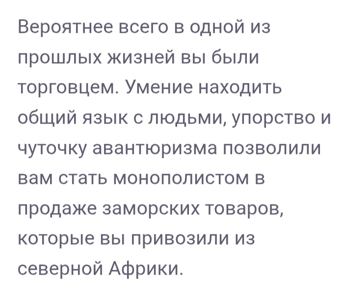 https://upforme.ru/uploads/001c/36/d0/236/993924.jpg